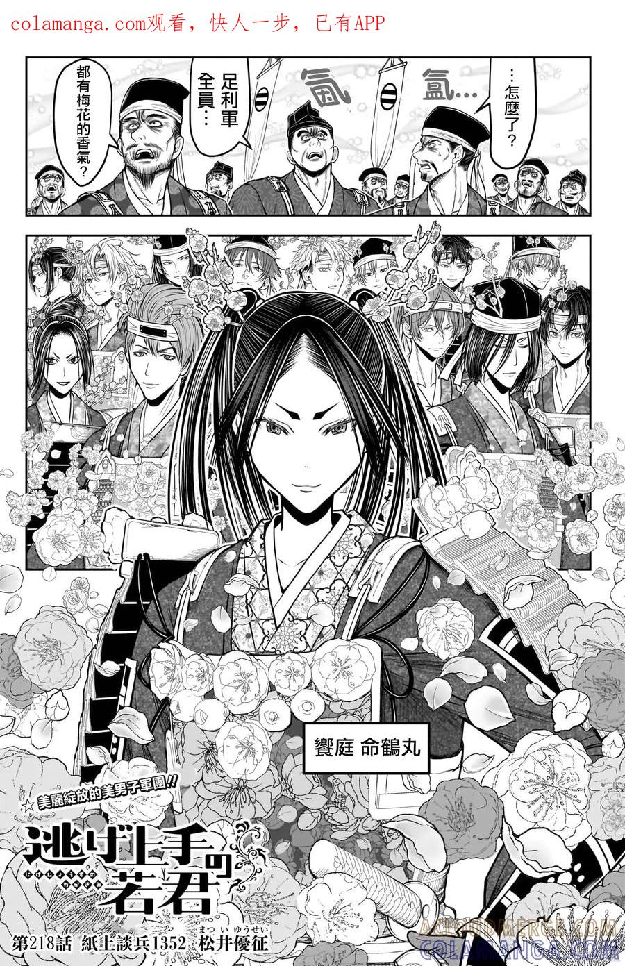 第1页