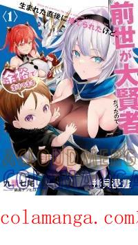 第37页
