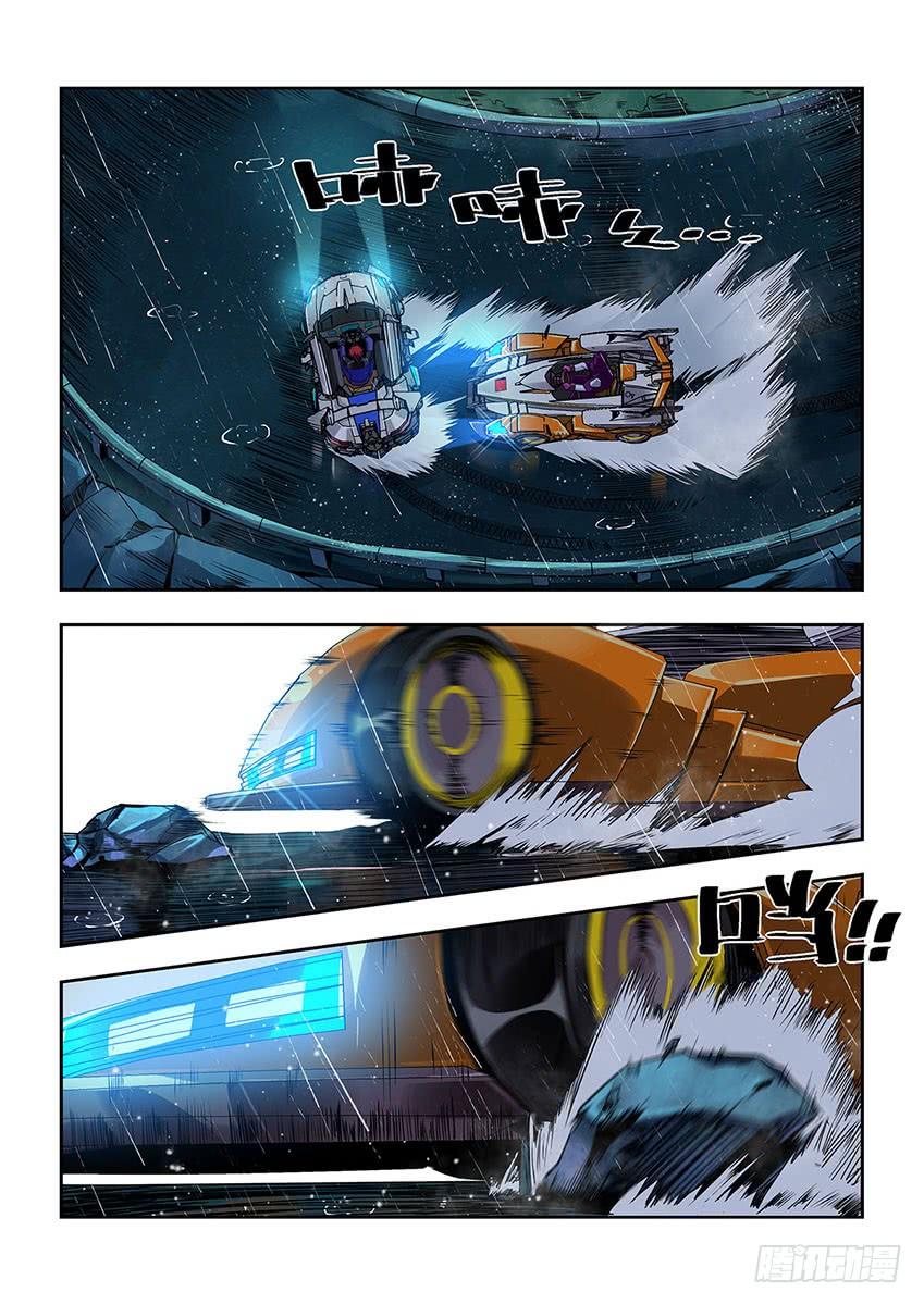 第10页