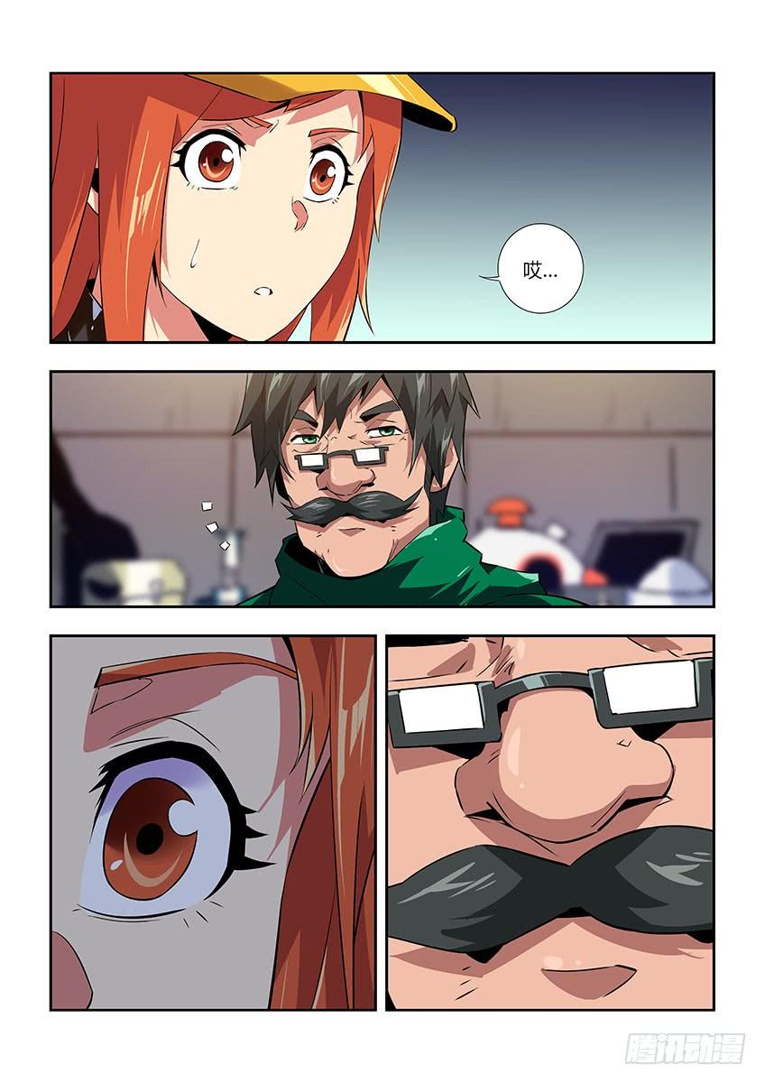 第10页