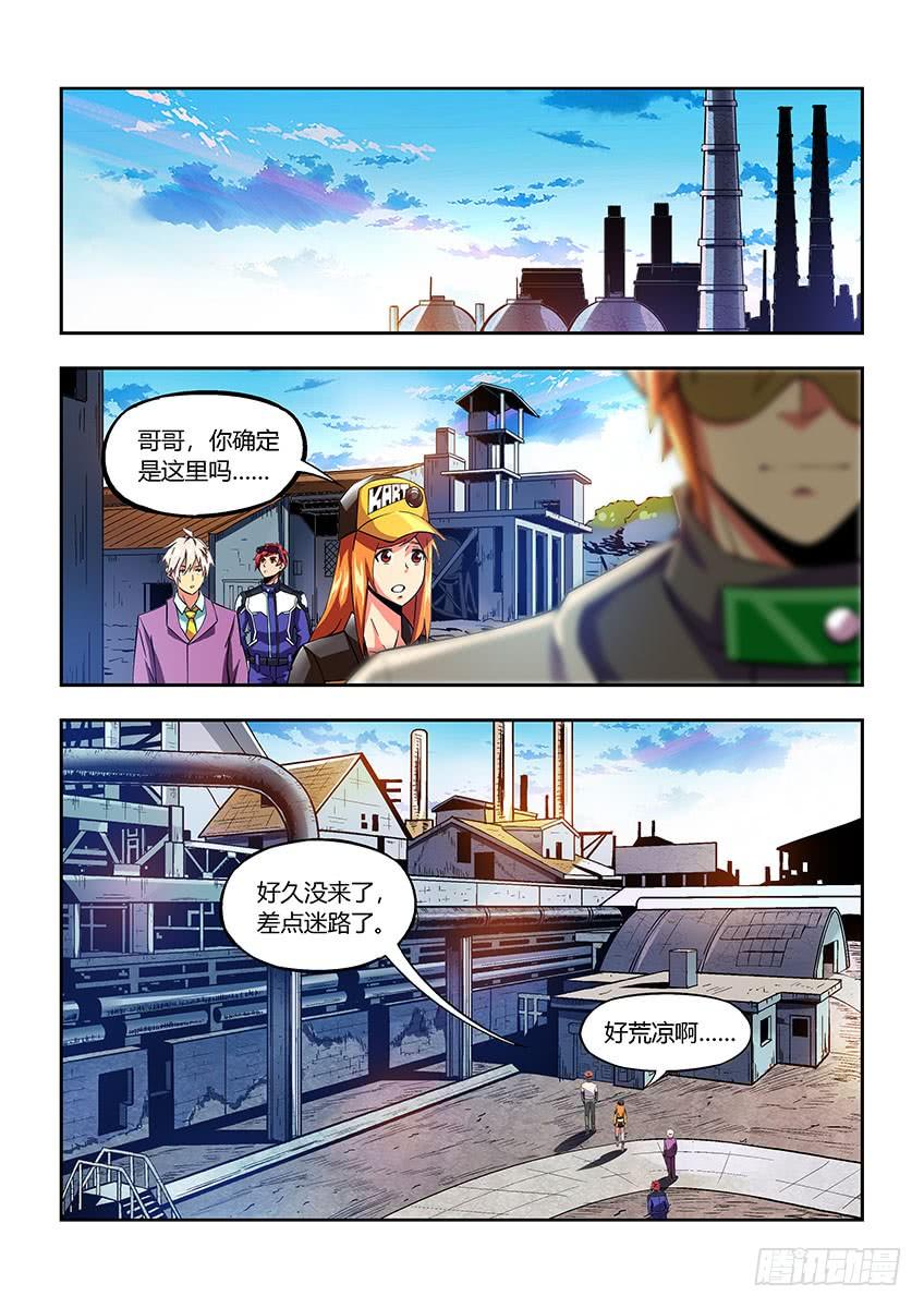 第5页