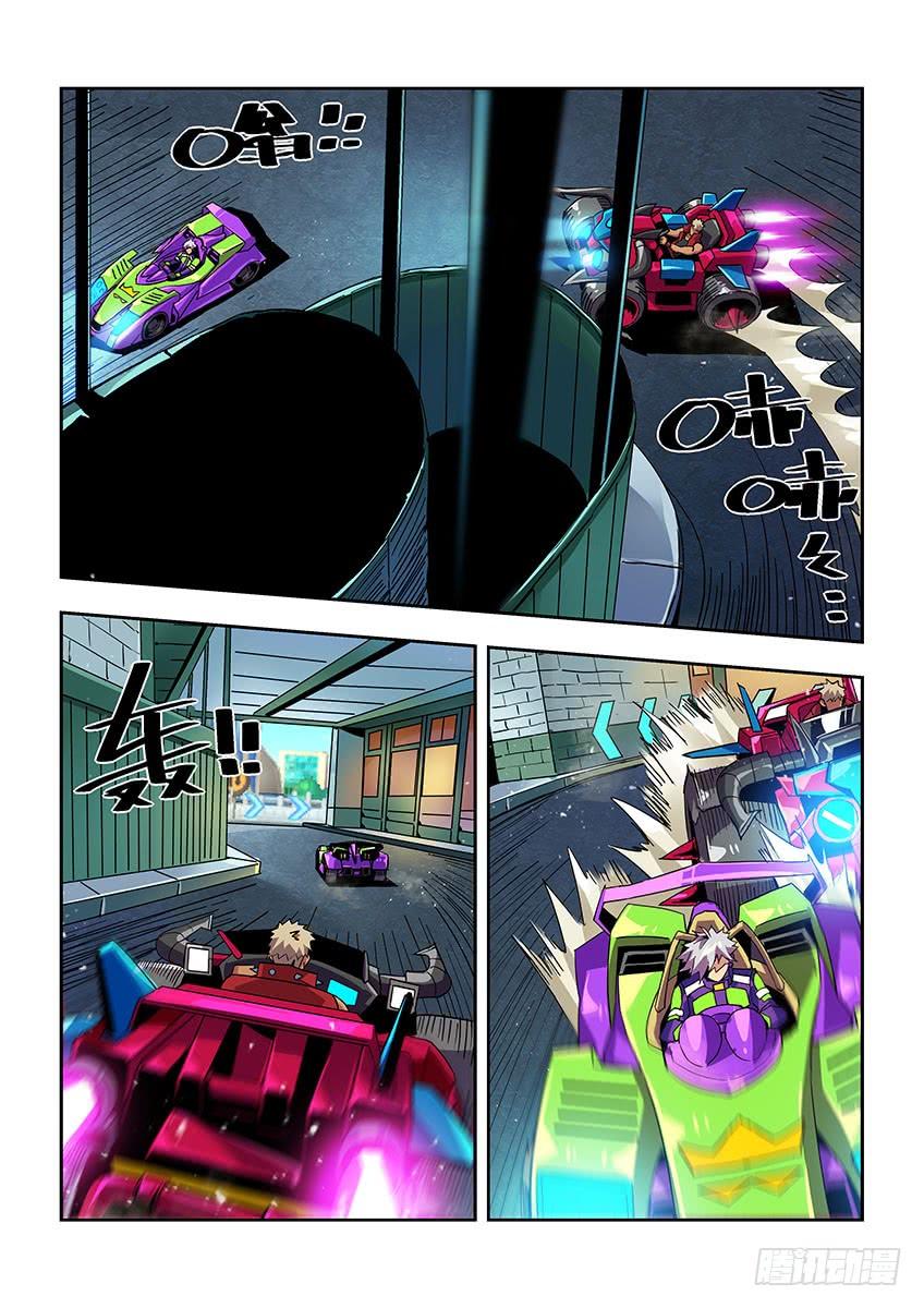 第9页