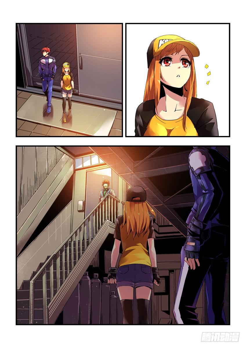 第7页