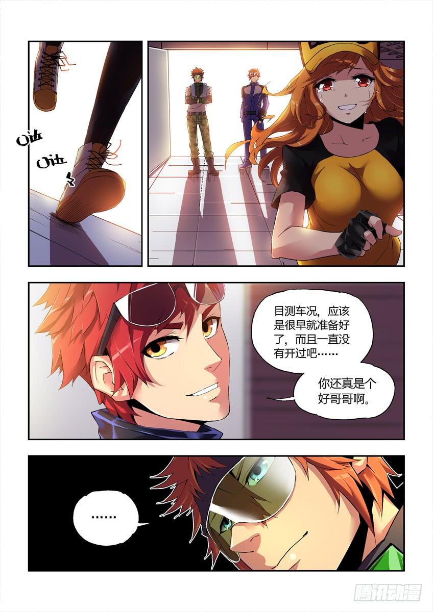 第4页