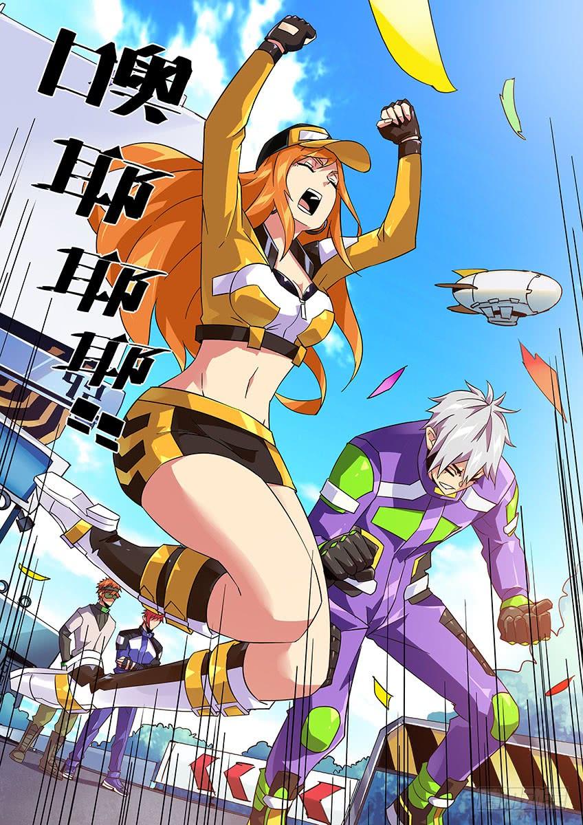 第10页