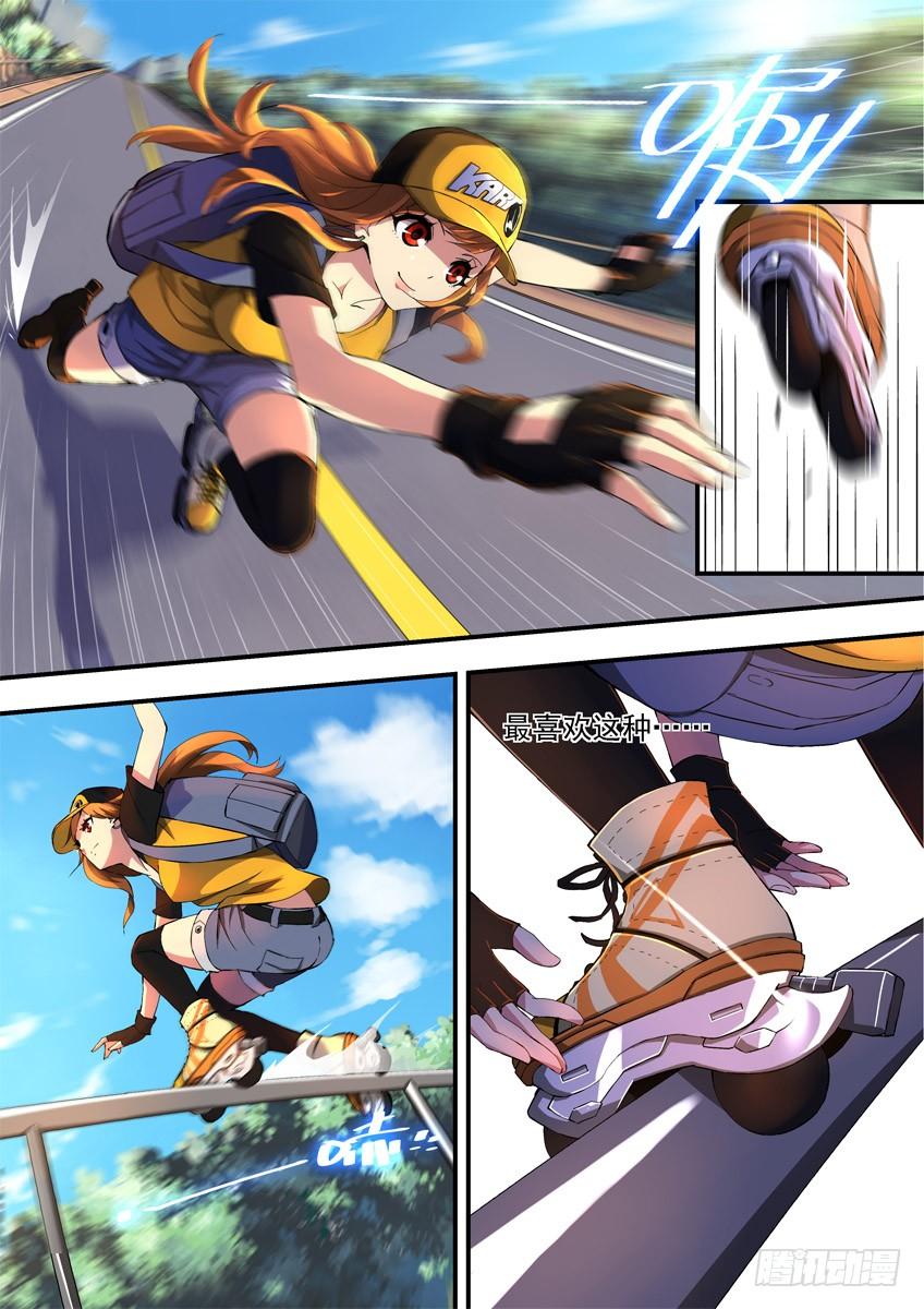 第18页