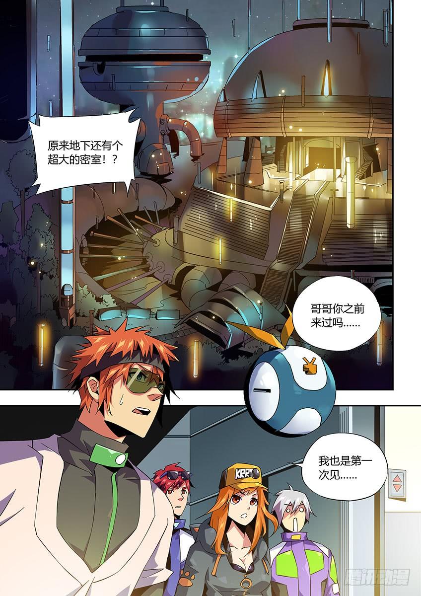 第5页