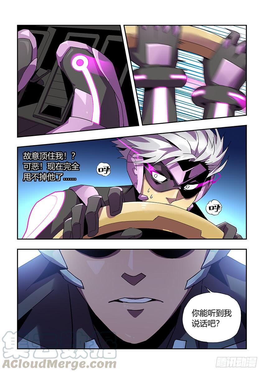 第11页