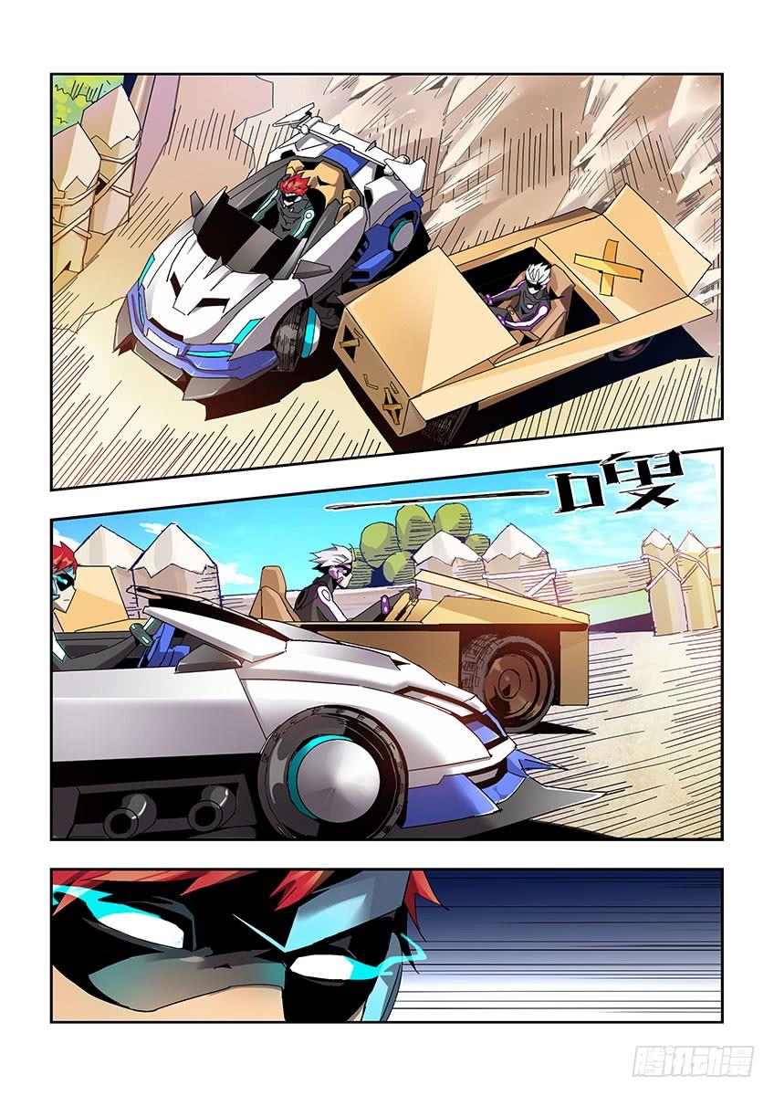 第5页