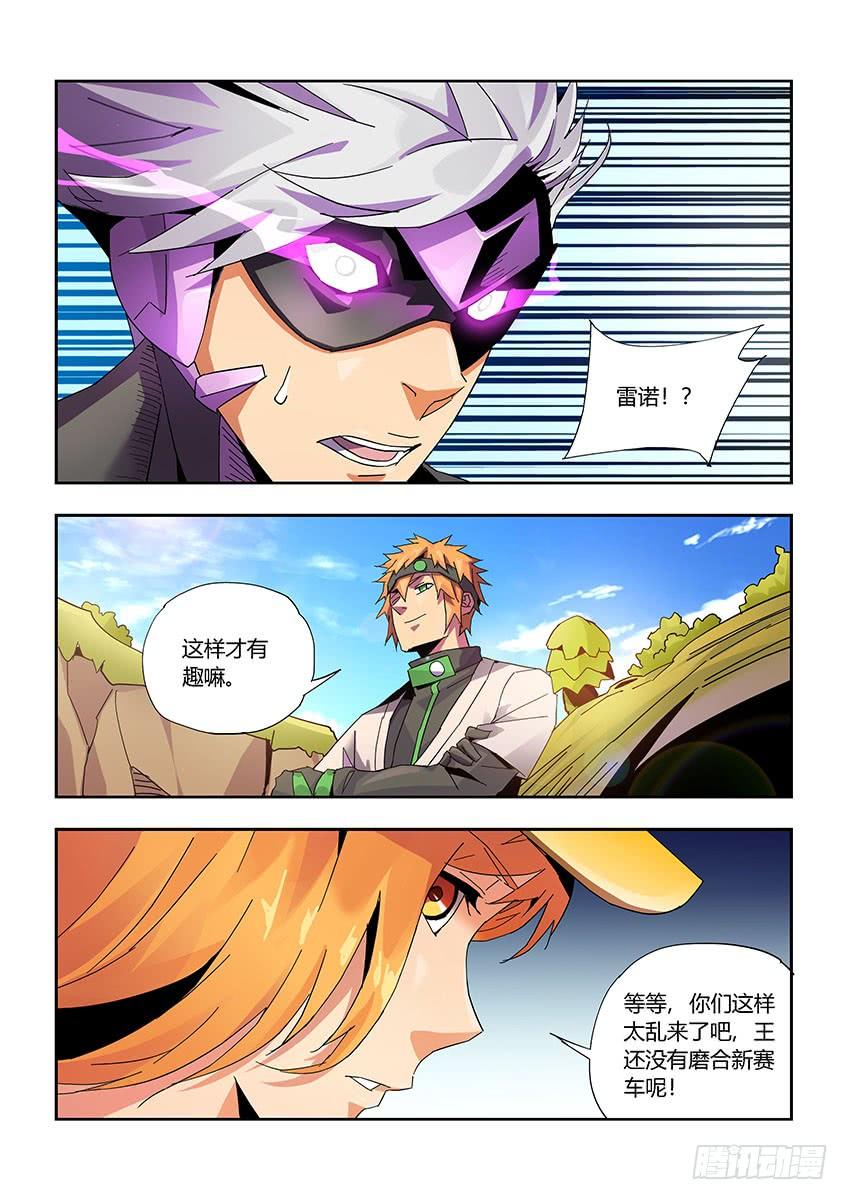 第5页