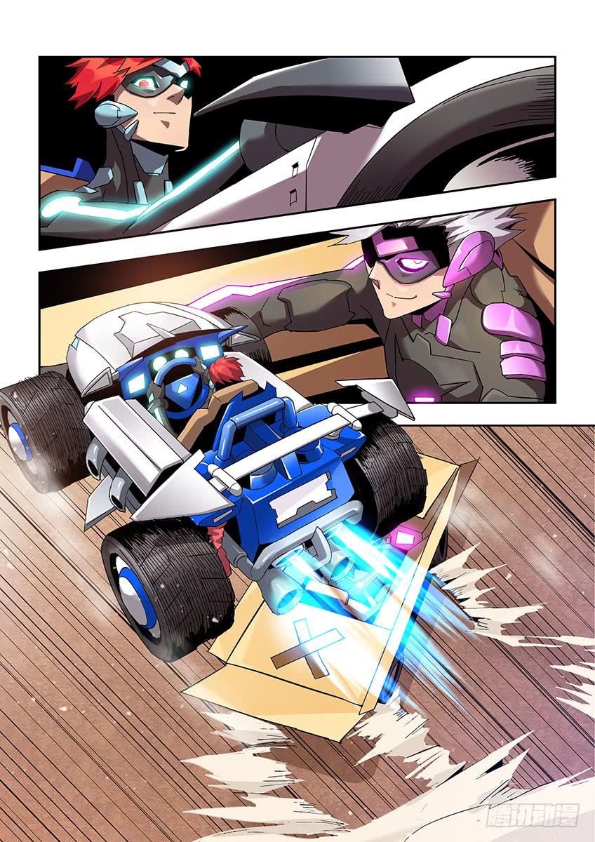 第9页