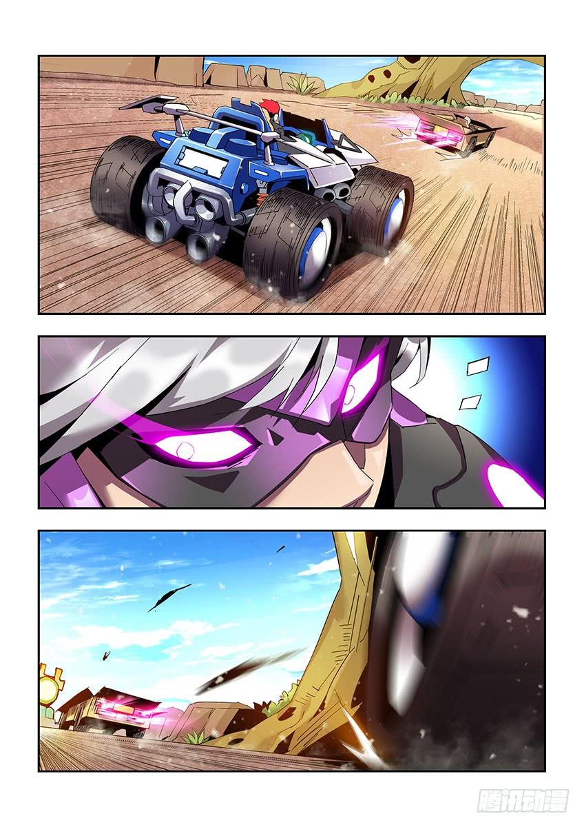 第10页