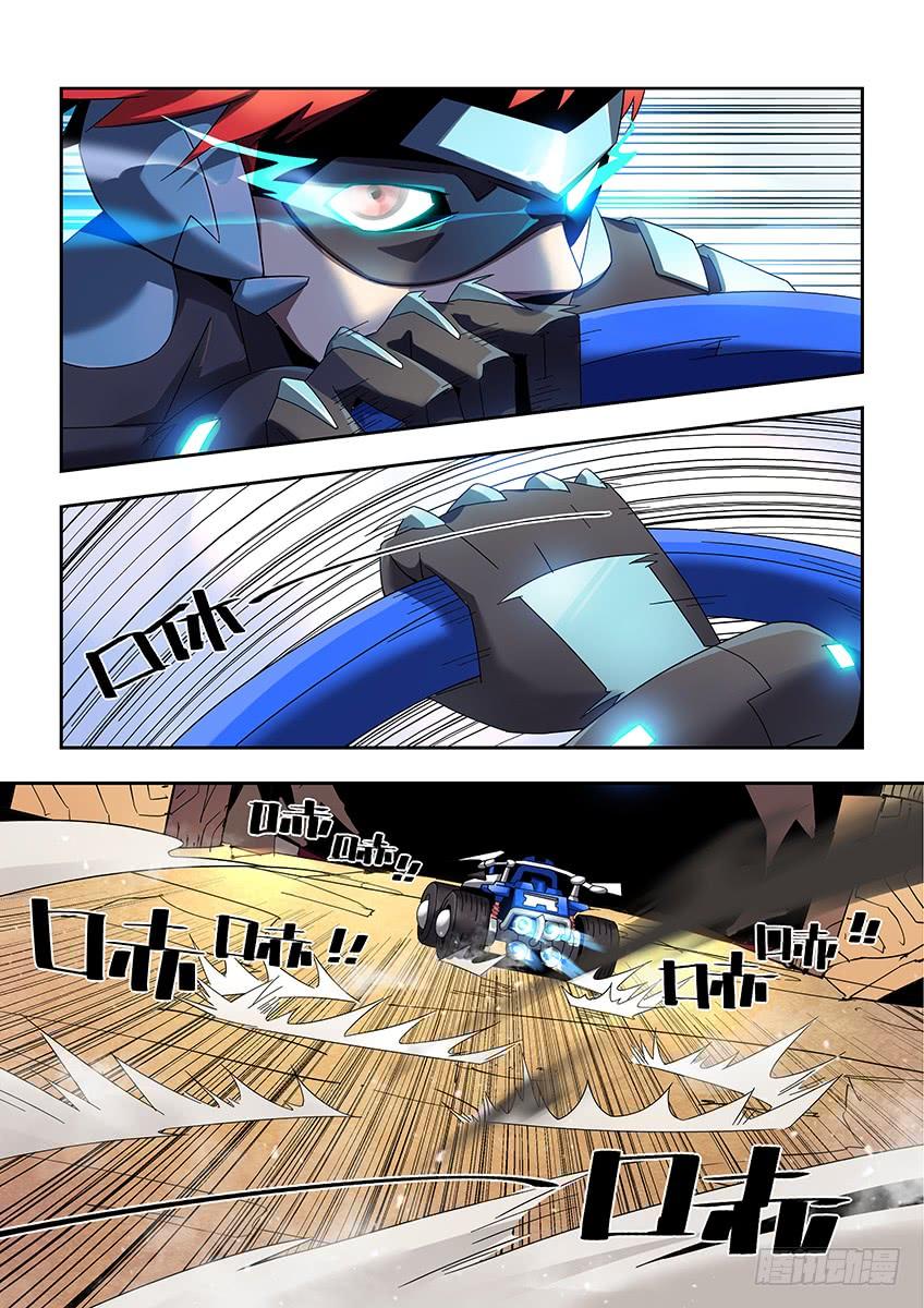 第4页