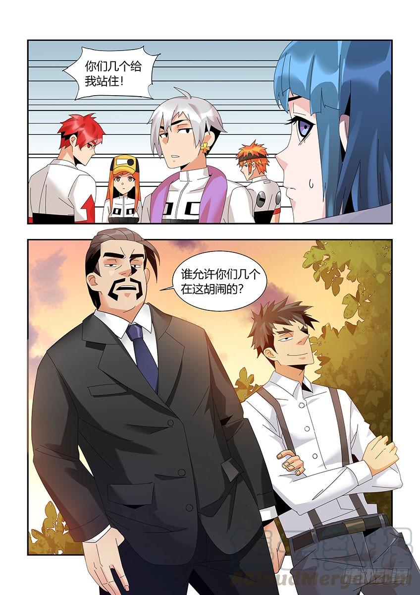 第11页