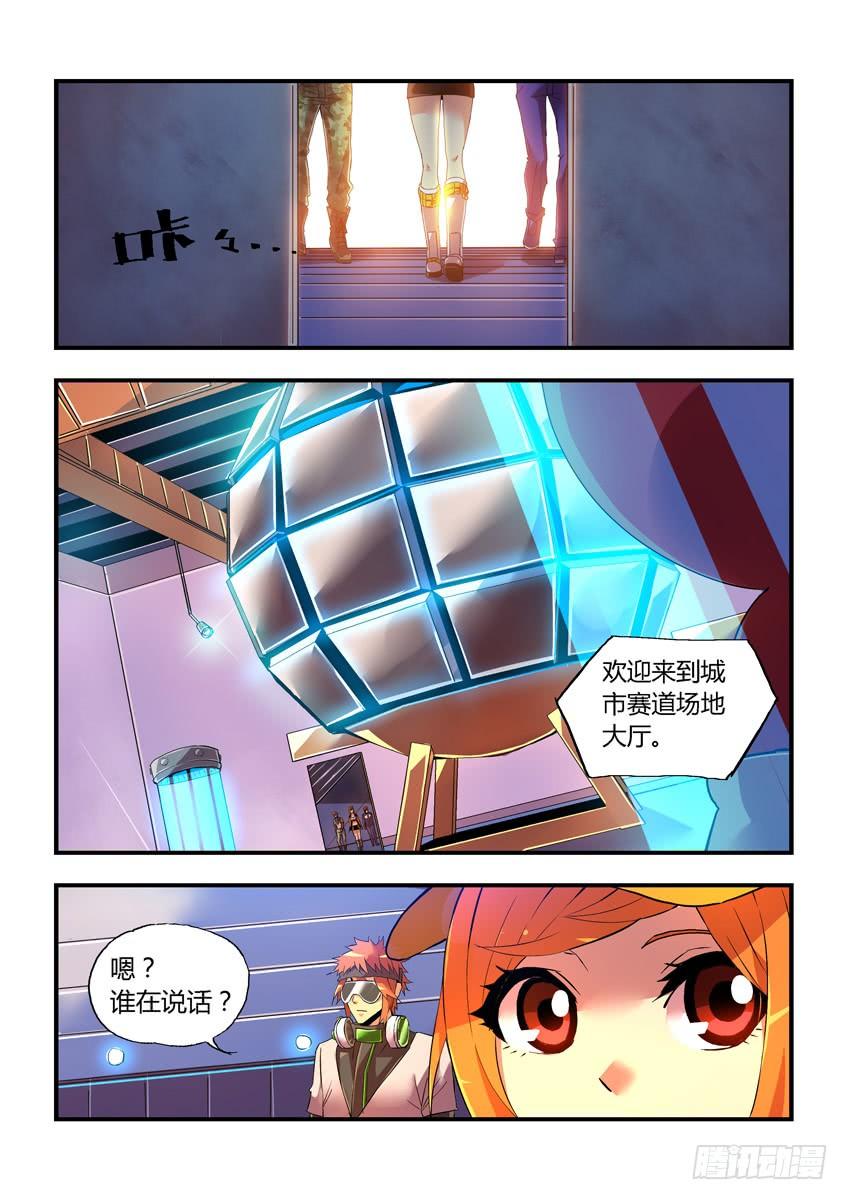 第2页
