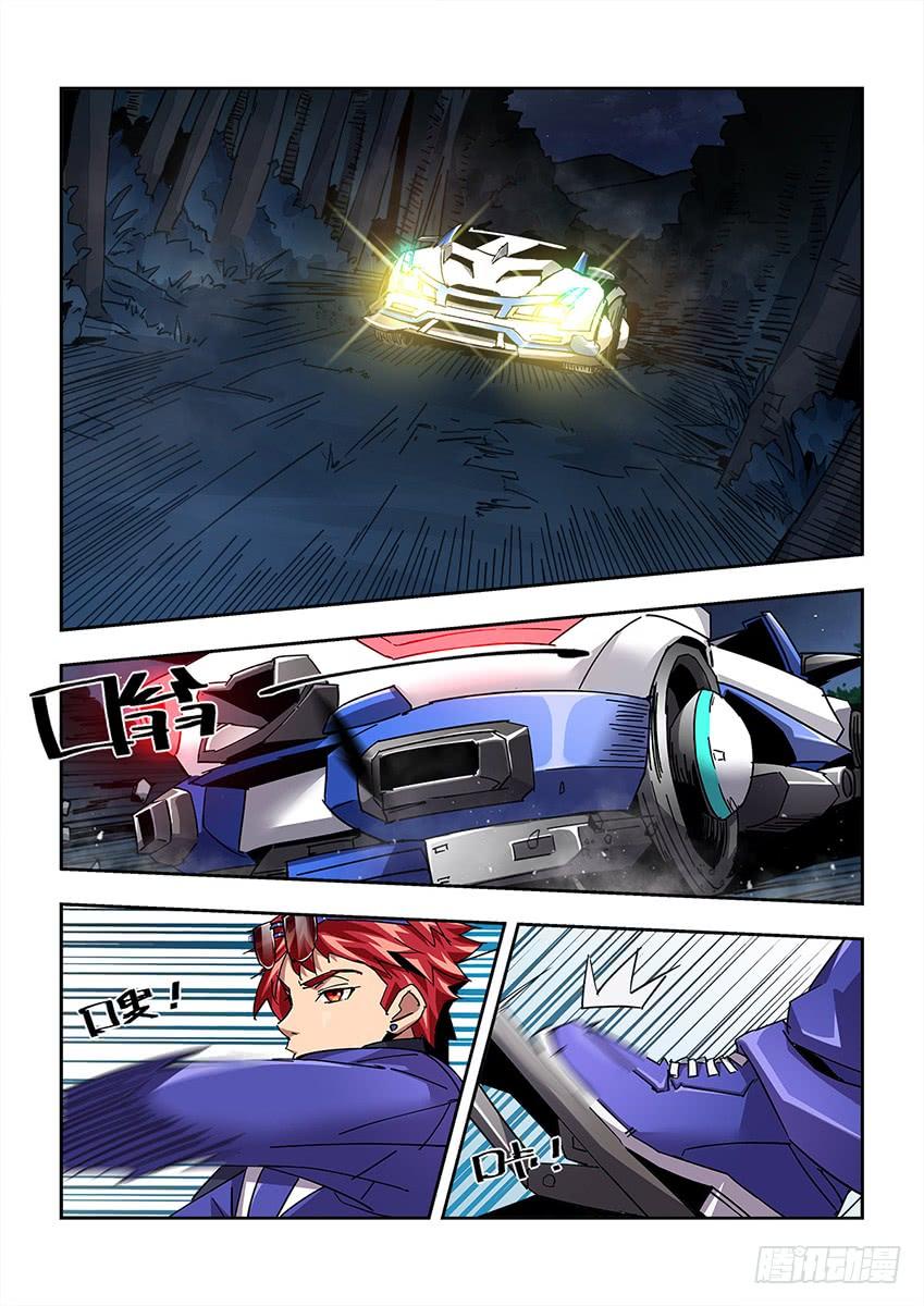 第6页