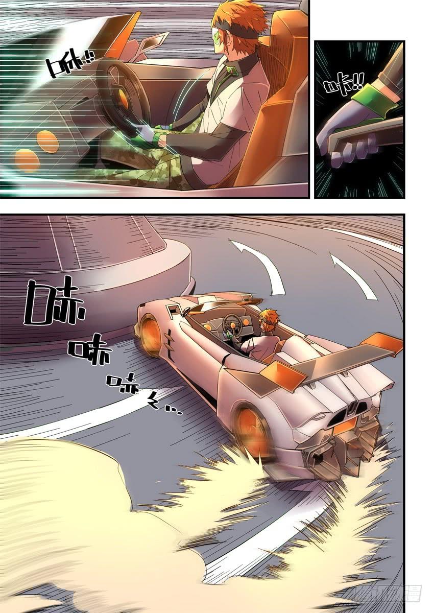 第3页