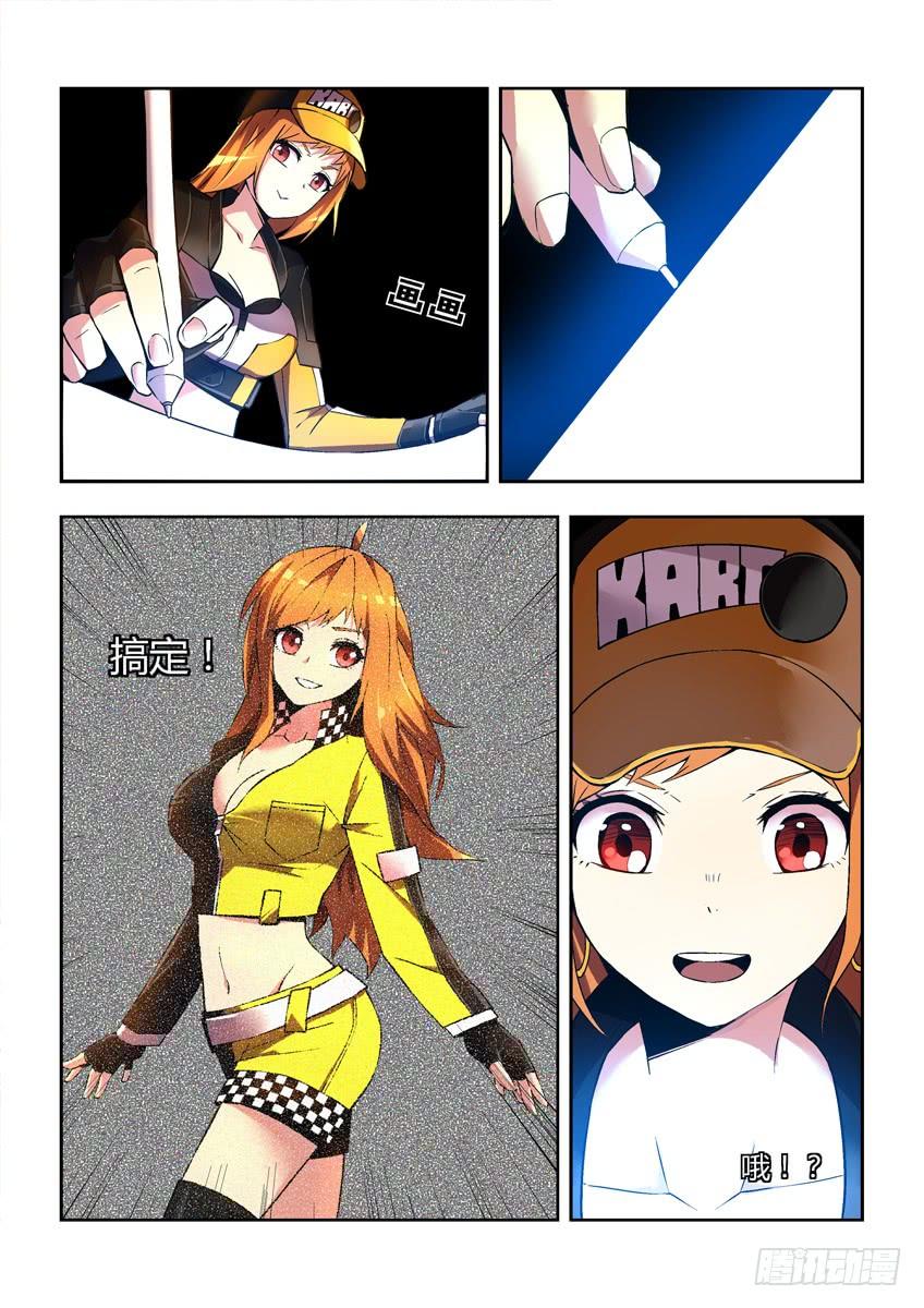 第10页