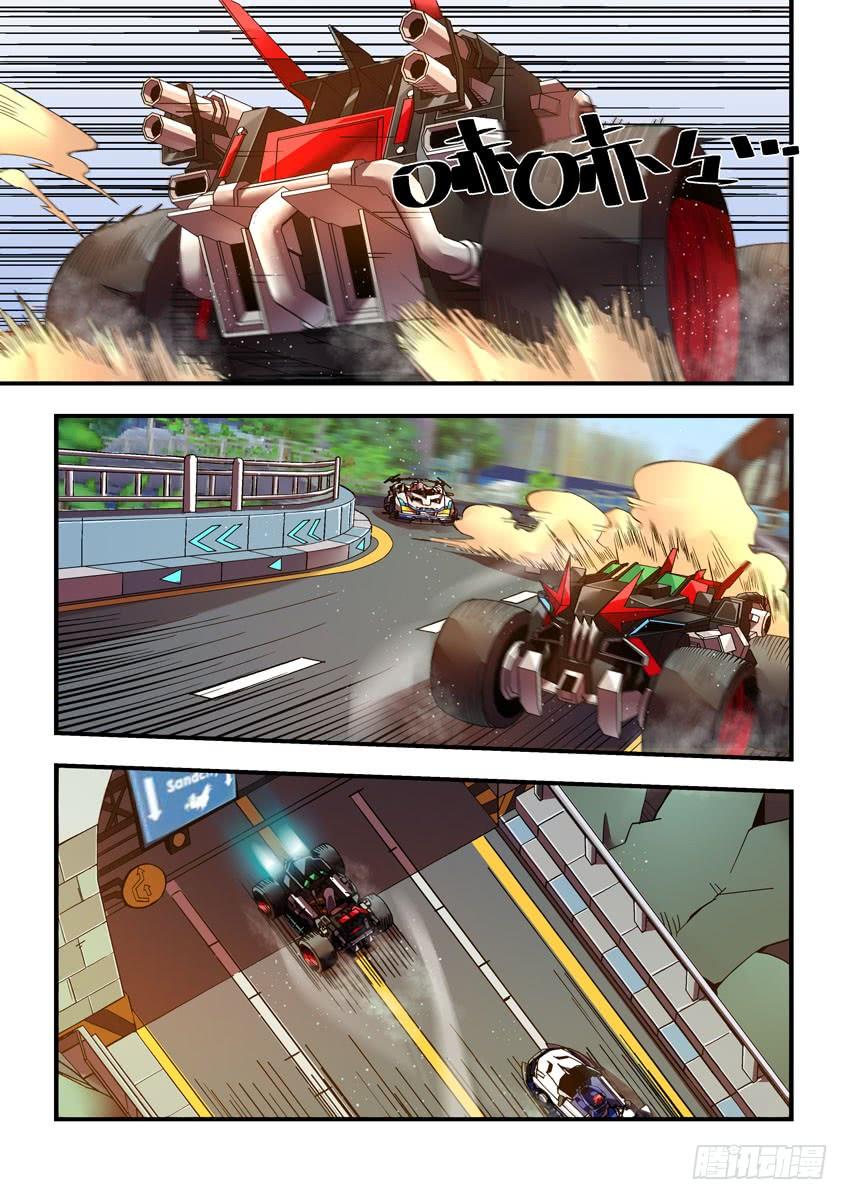 第2页