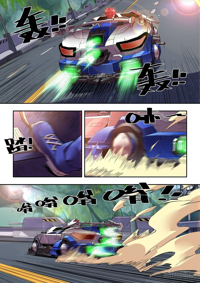 第10页