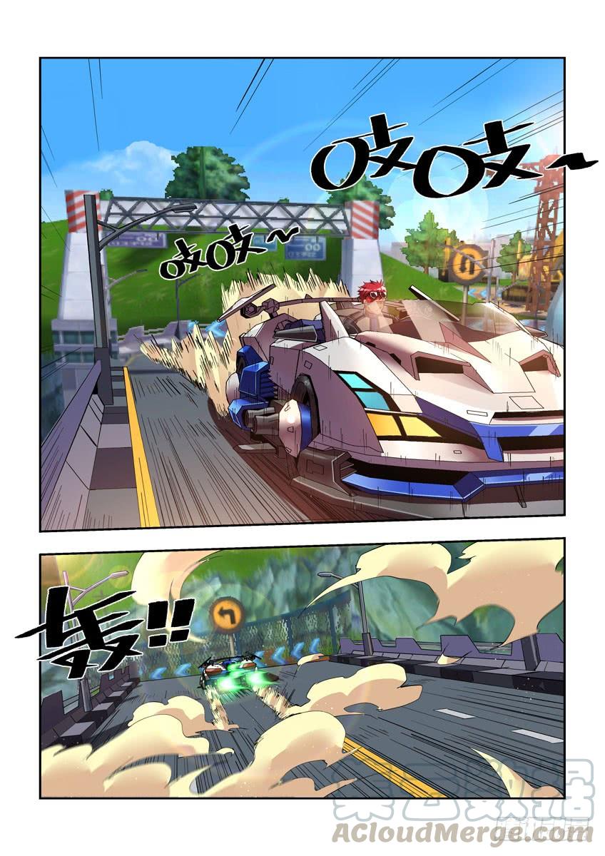 第11页