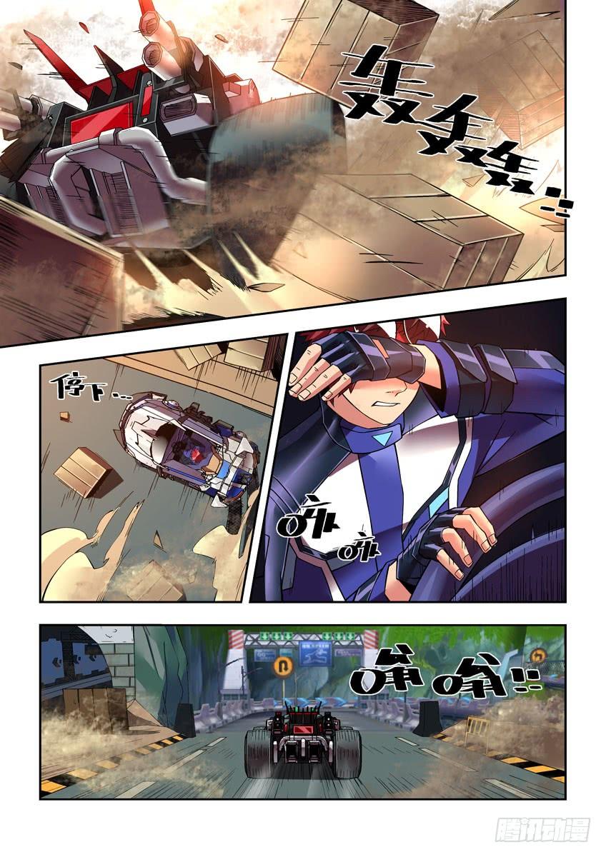 第5页