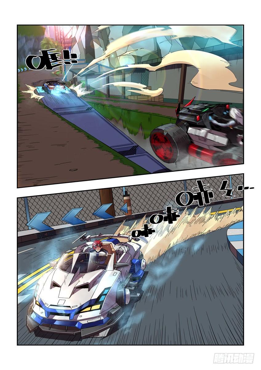 第8页