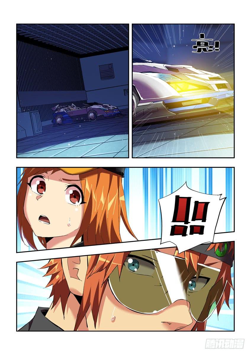 第10页