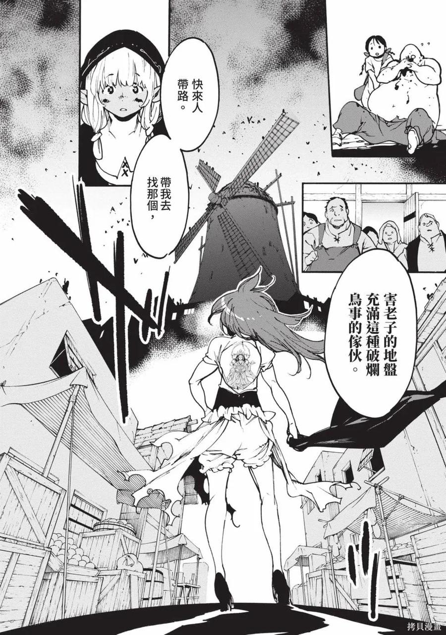 第104页