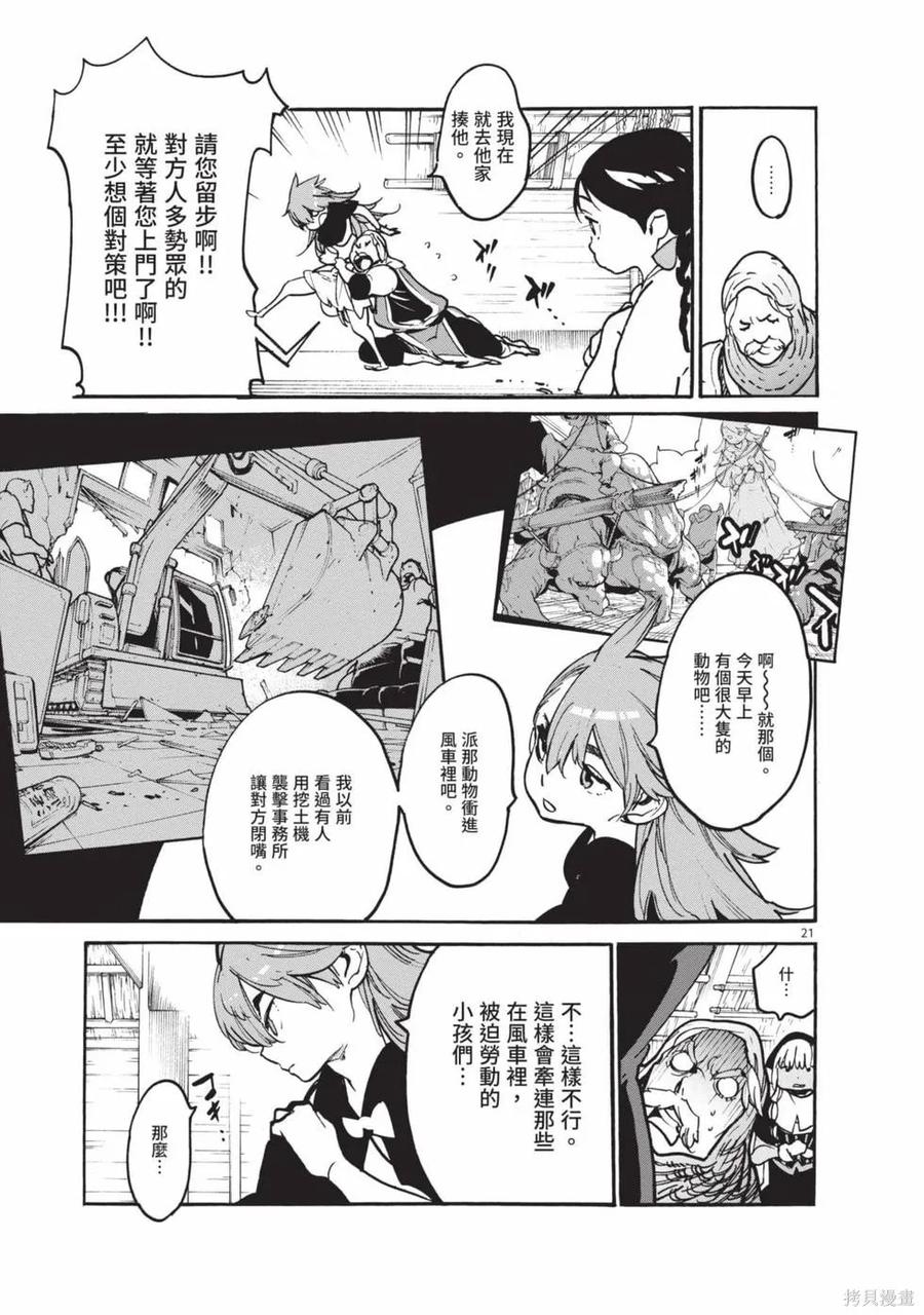 第126页