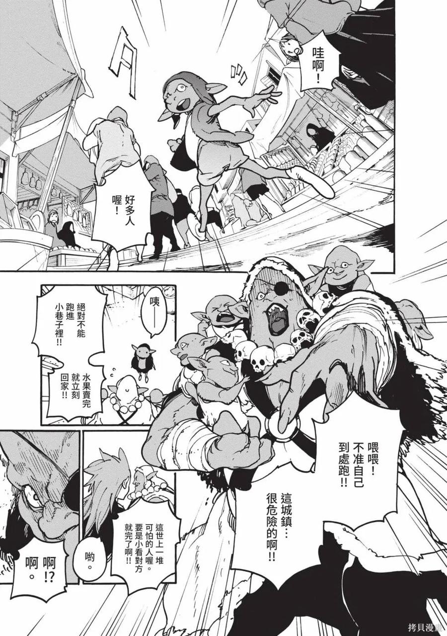 第130页