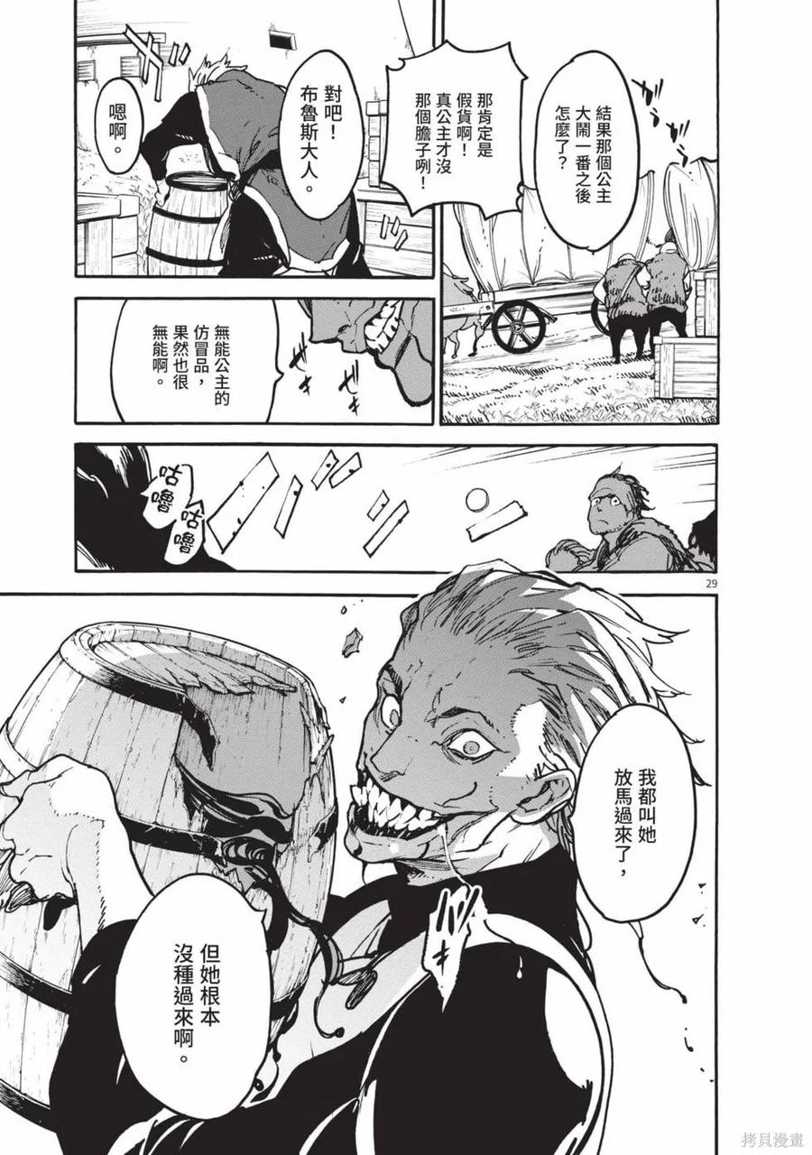 第134页