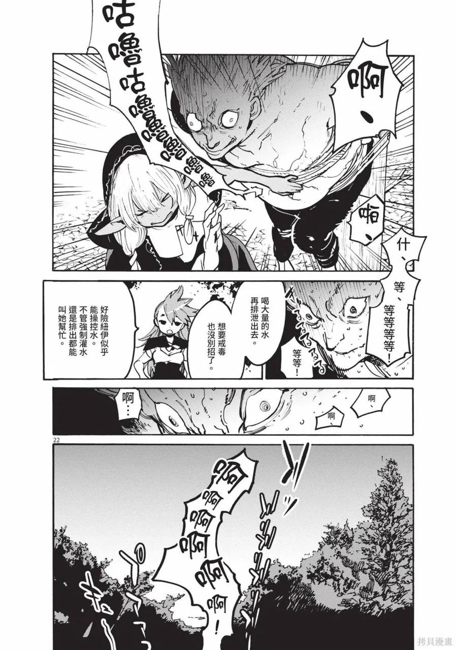 第164页
