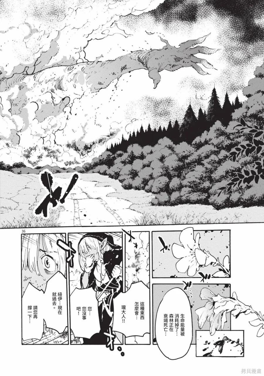 第178页