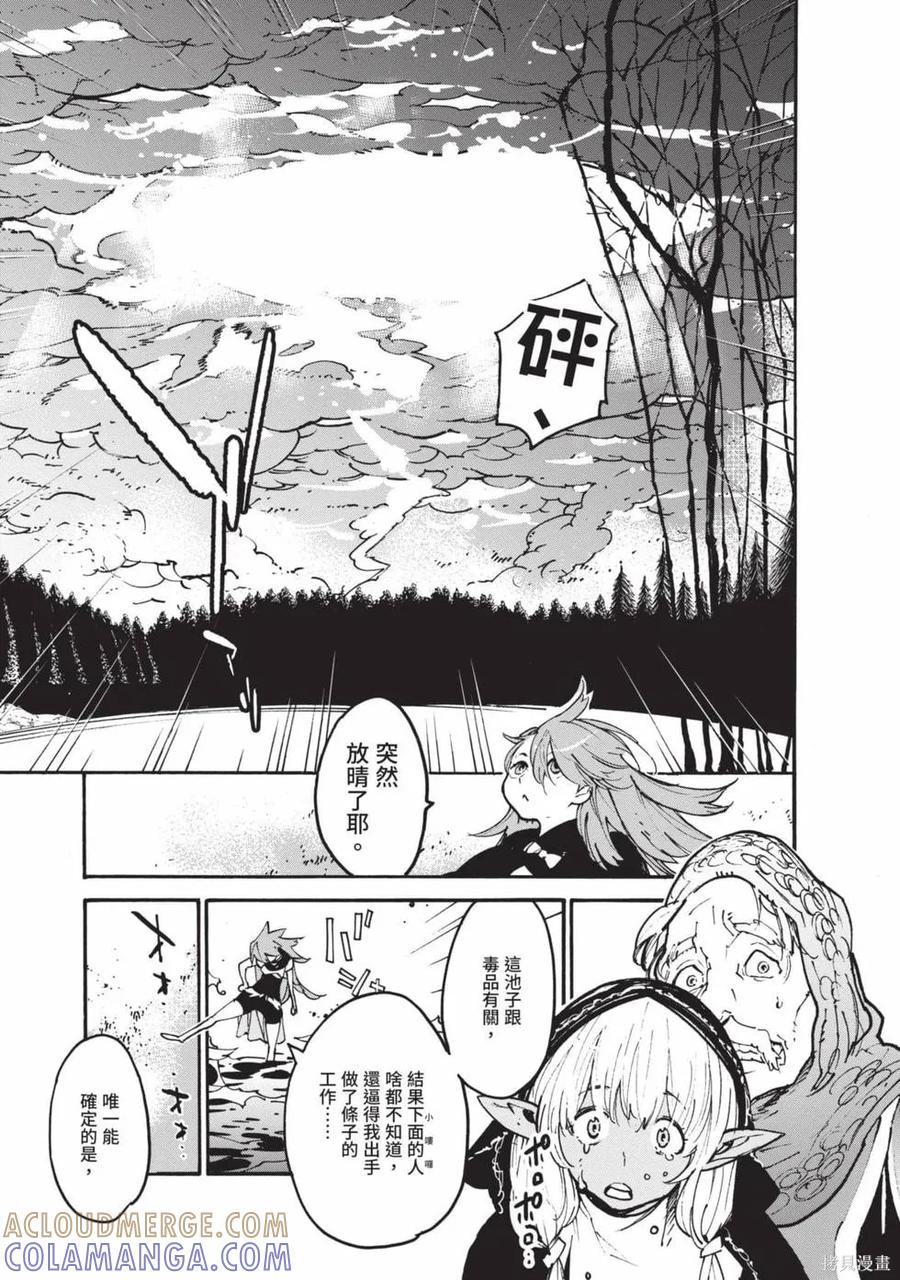 第181页