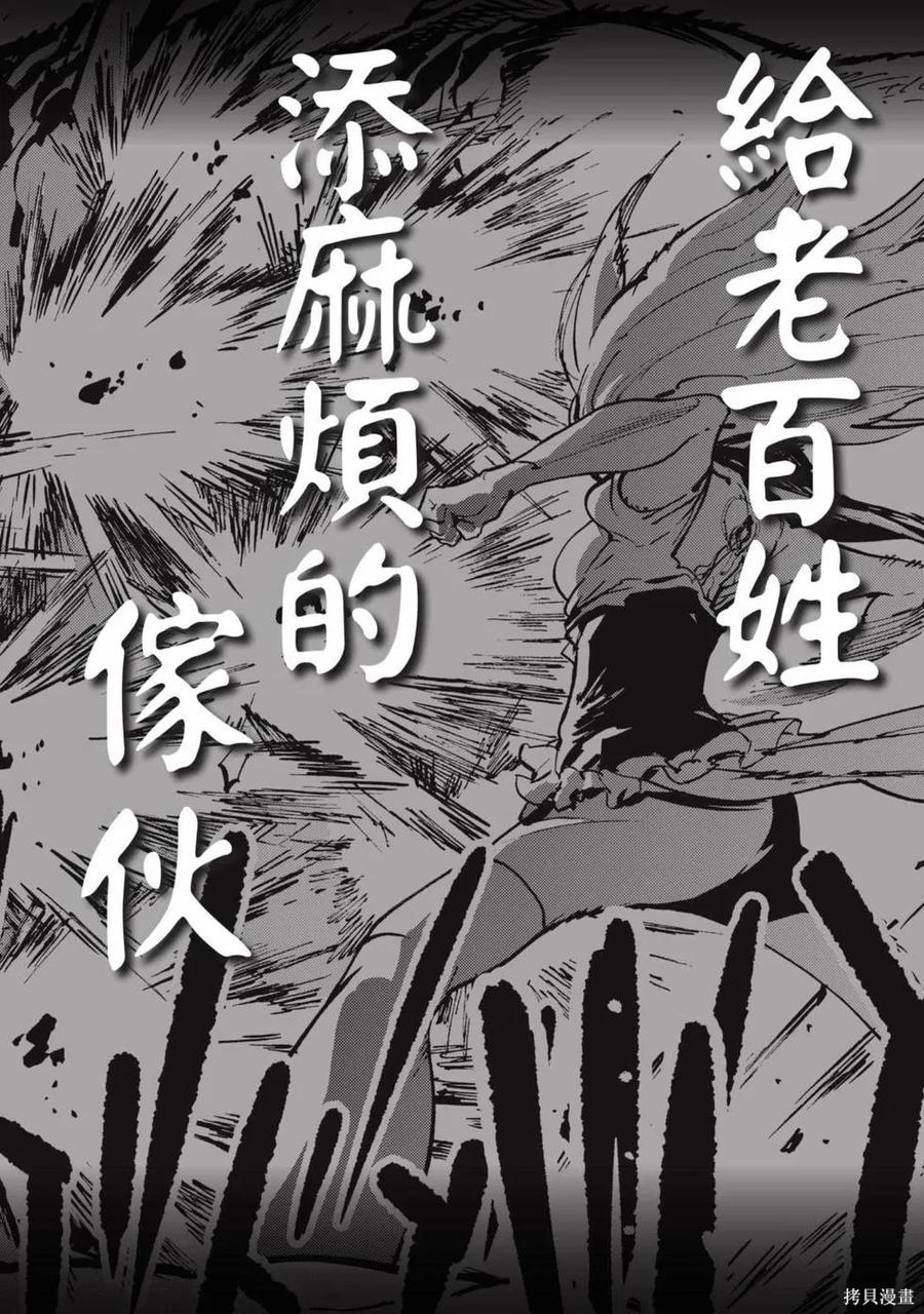 第187页