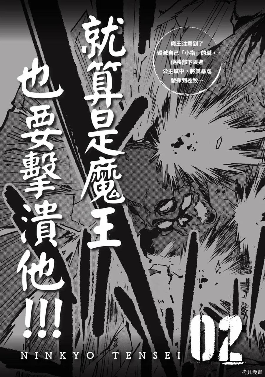 第188页
