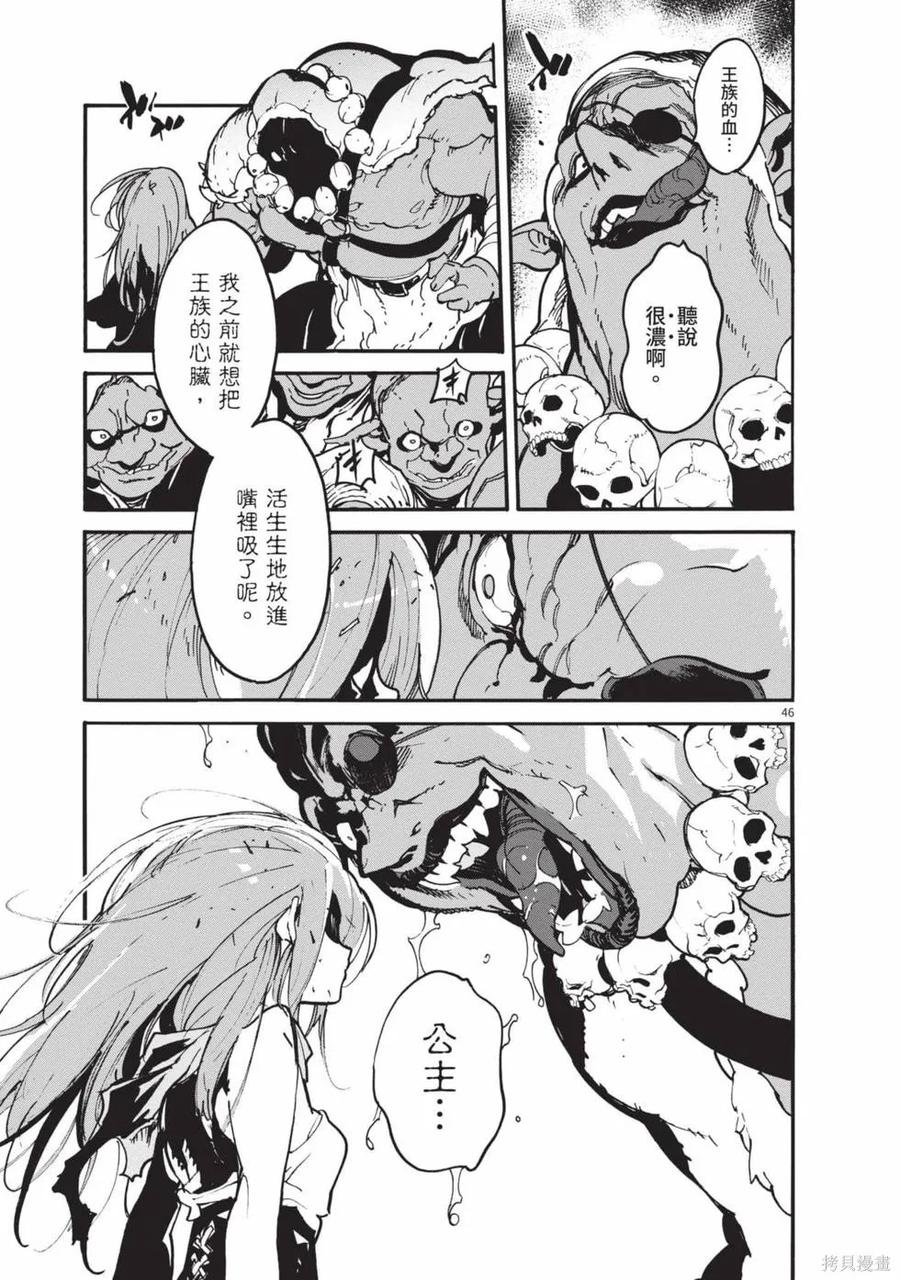 第50页