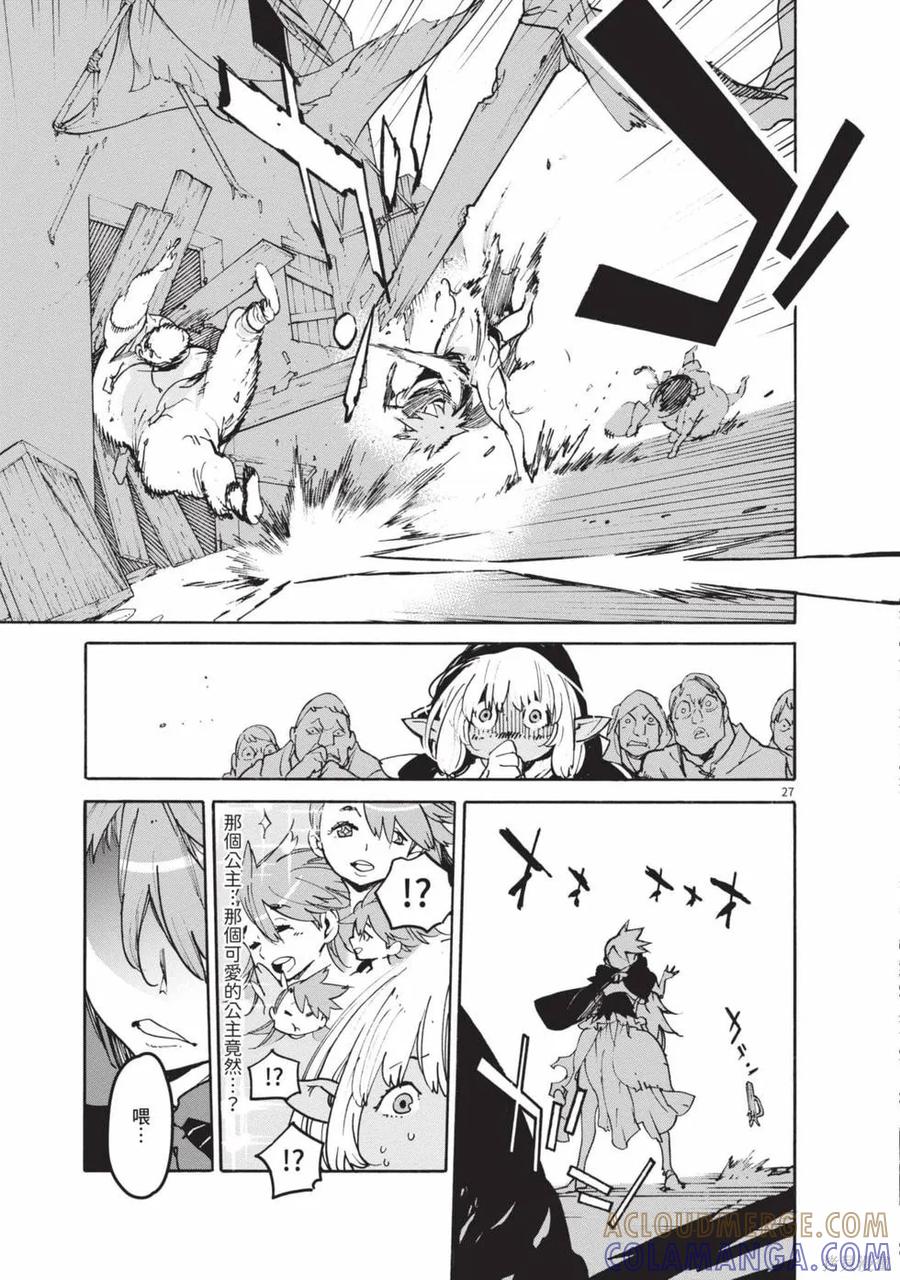 第89页