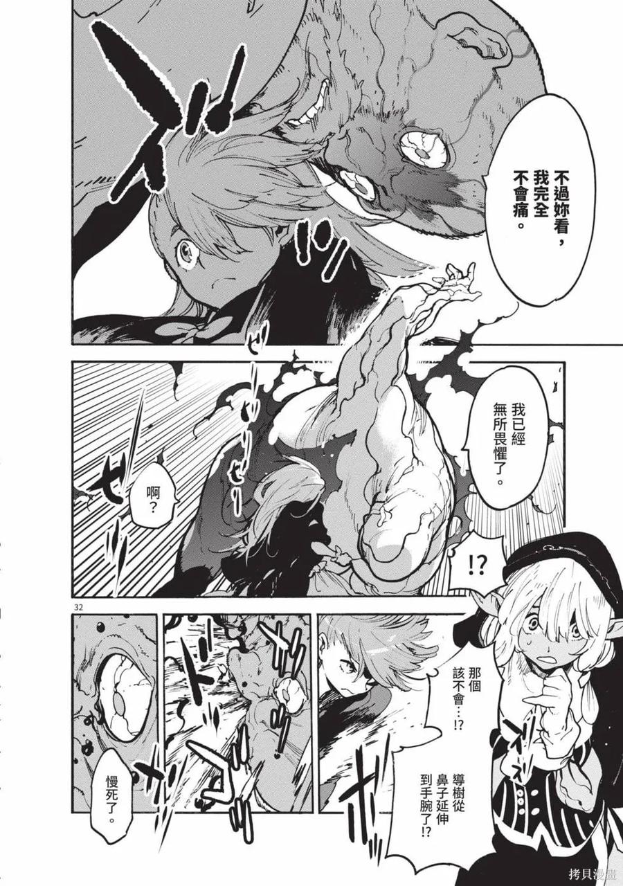 第94页