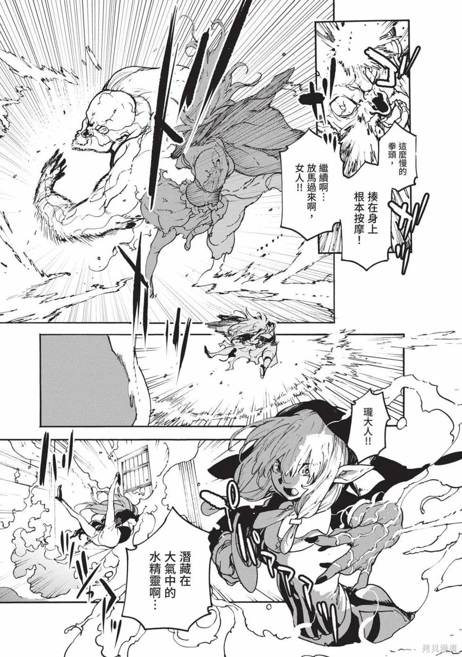 第95页