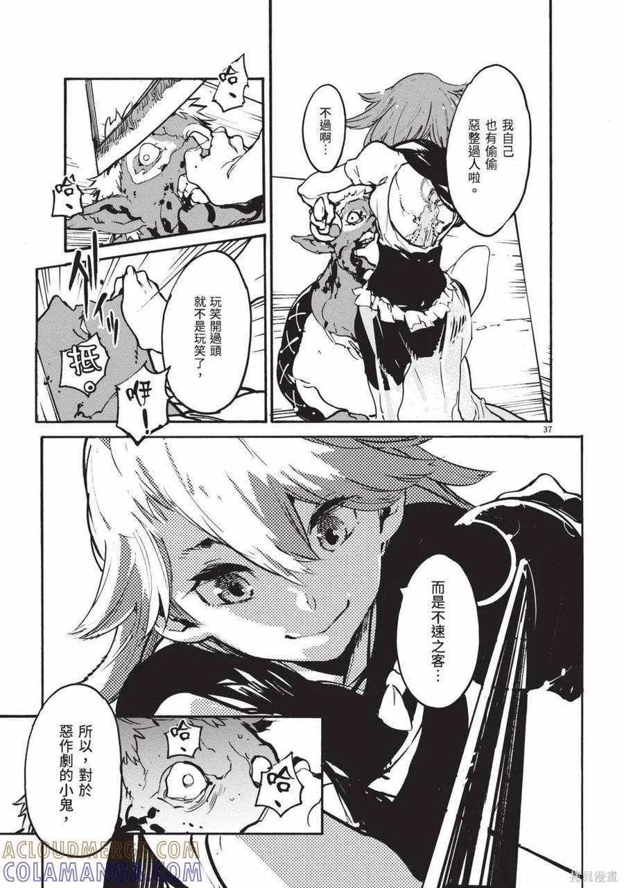 第125页
