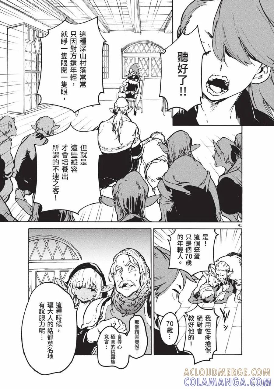 第129页