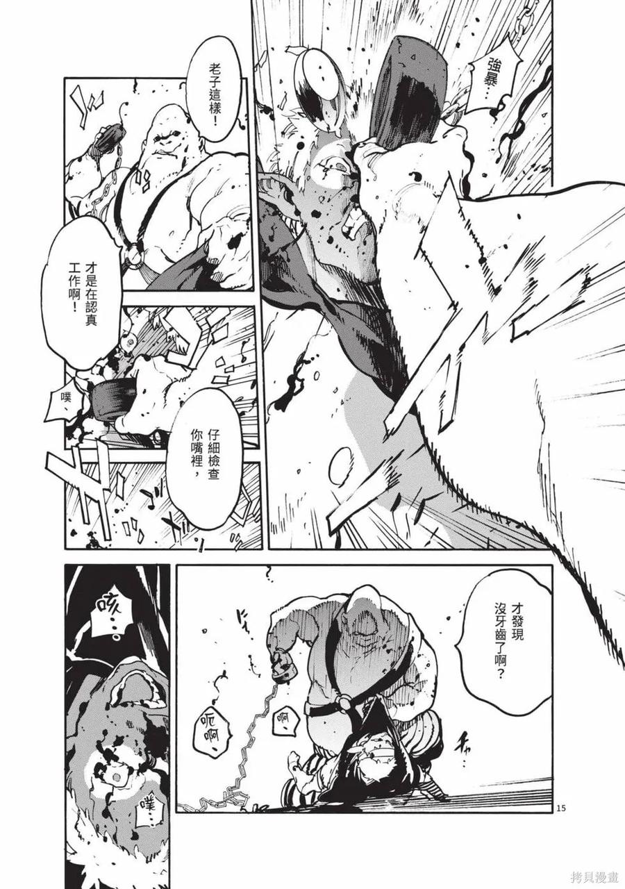 第146页