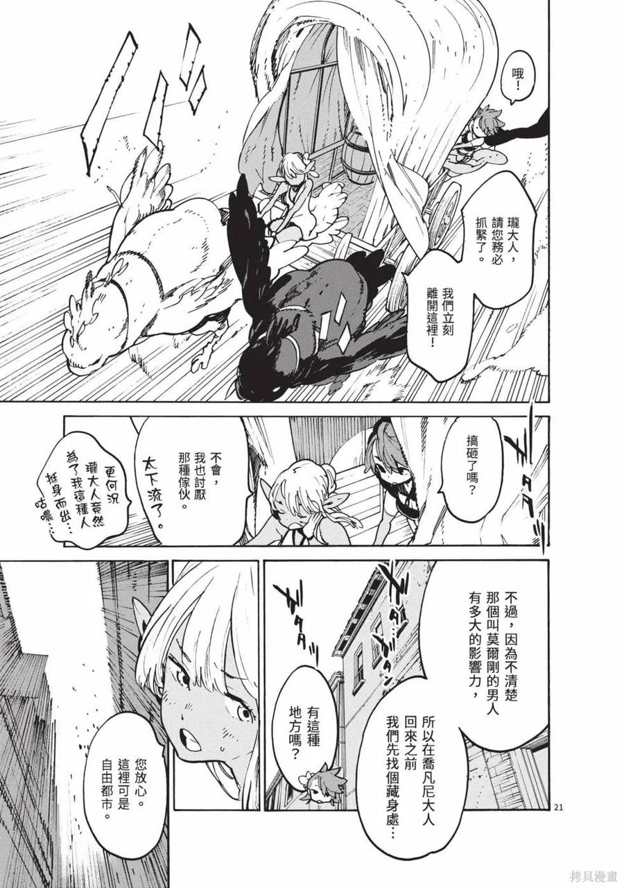 第152页