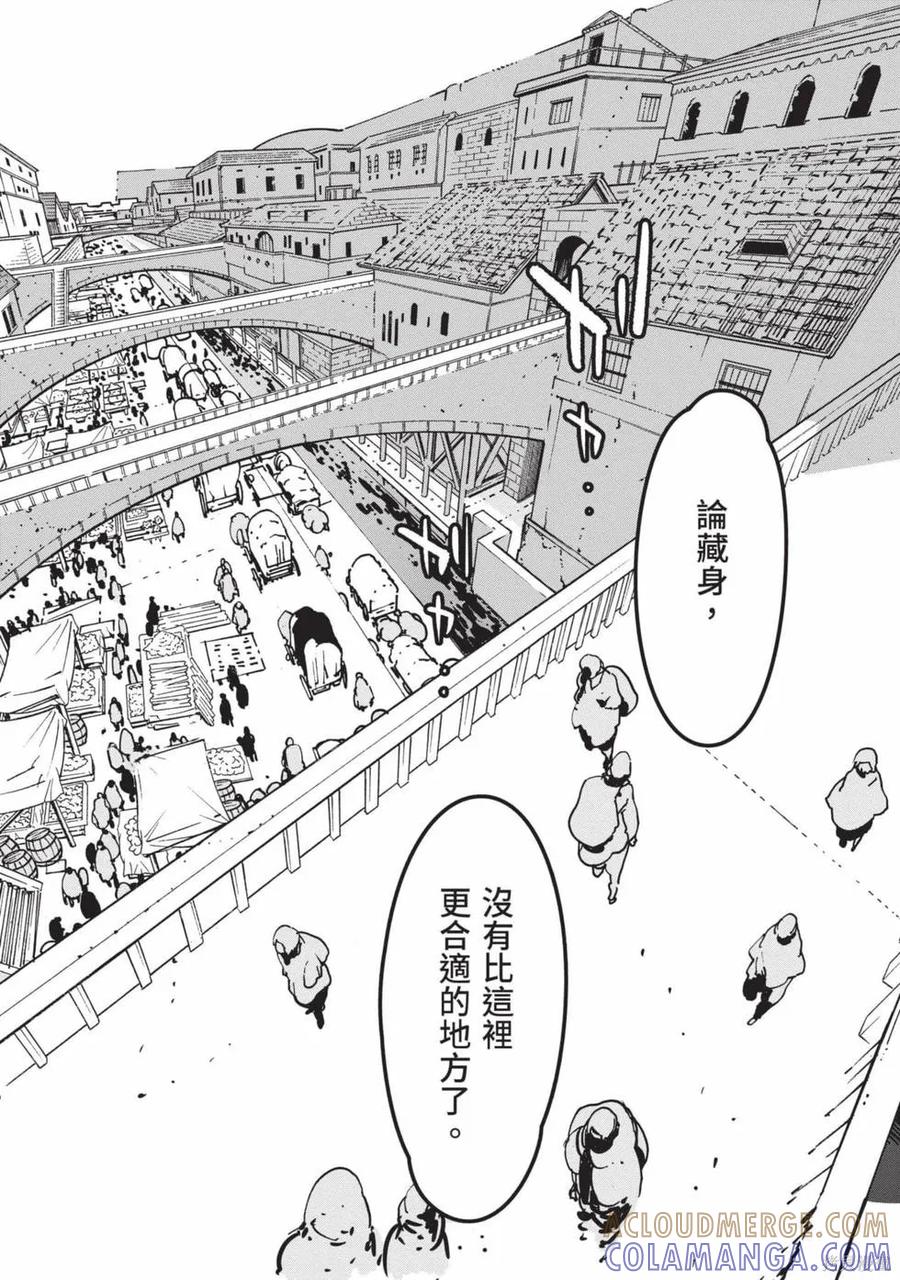 第153页