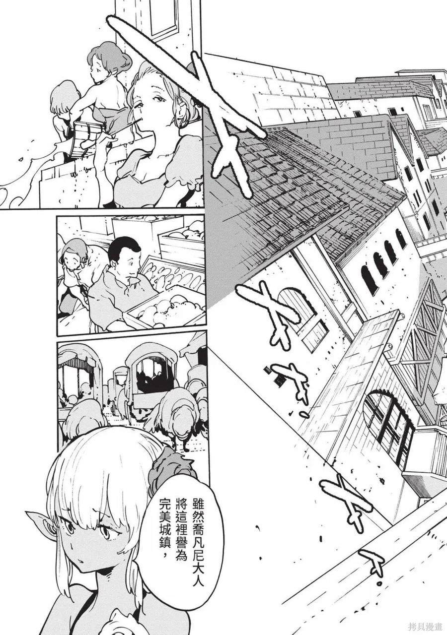 第154页