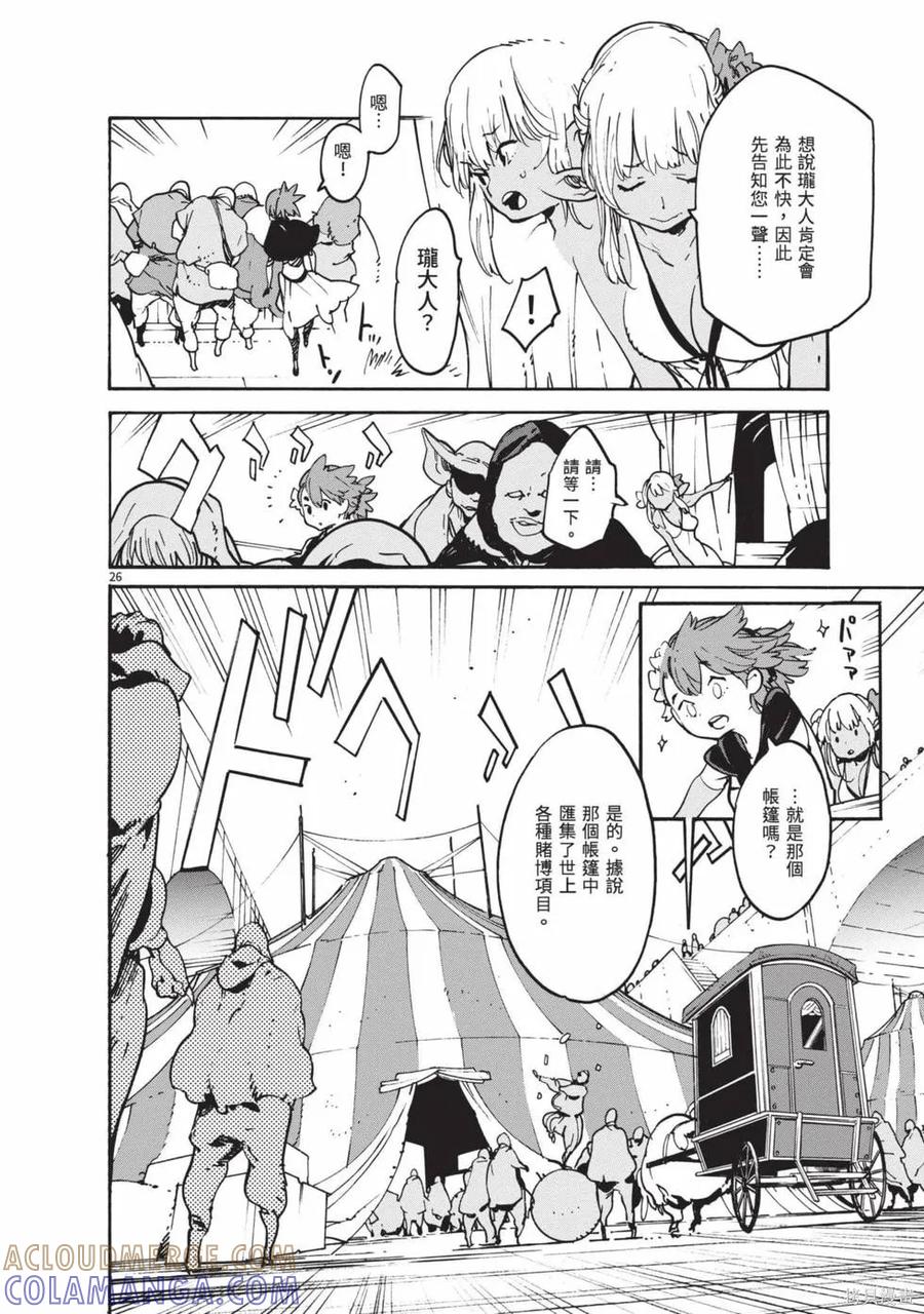 第157页
