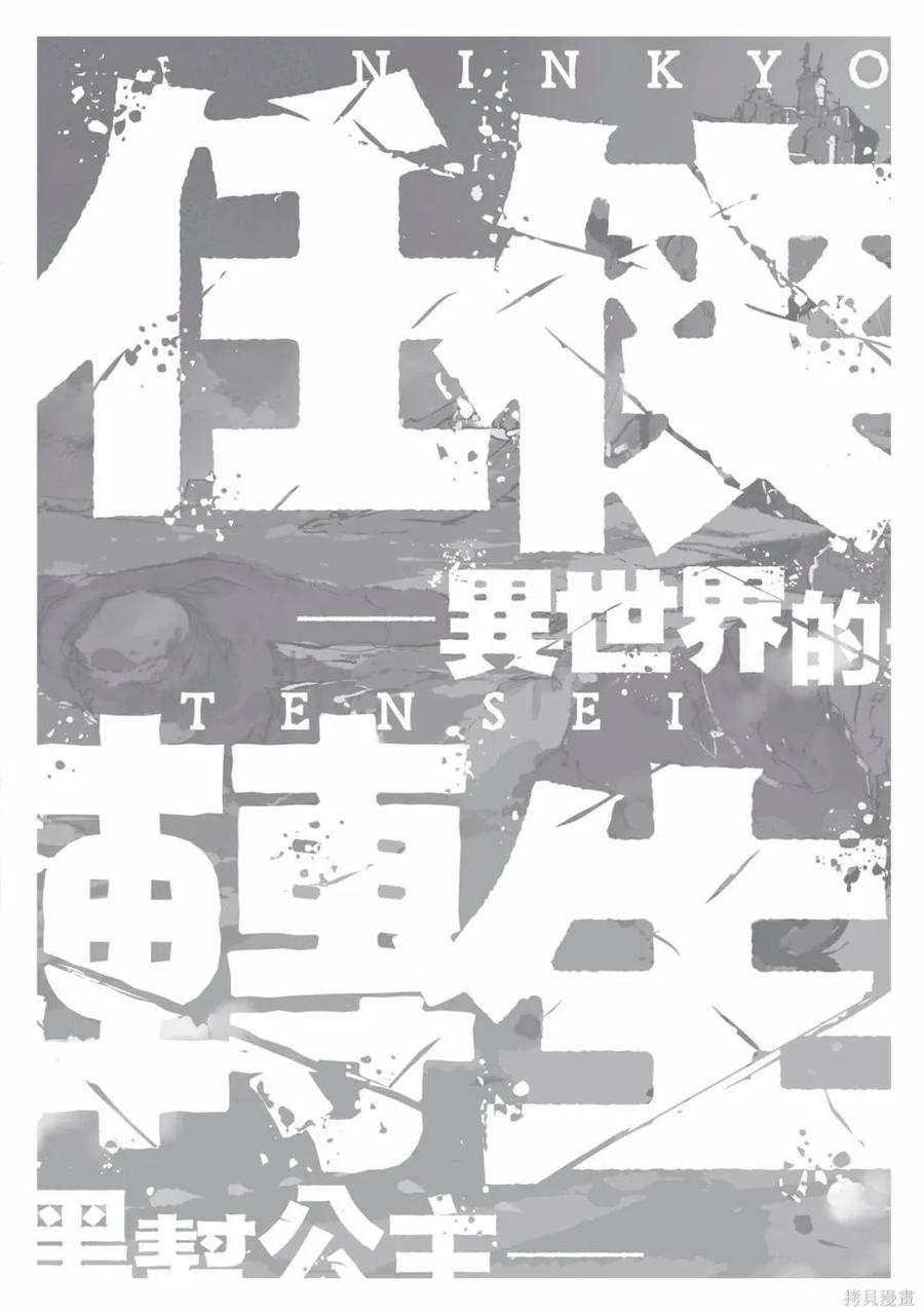 第175页