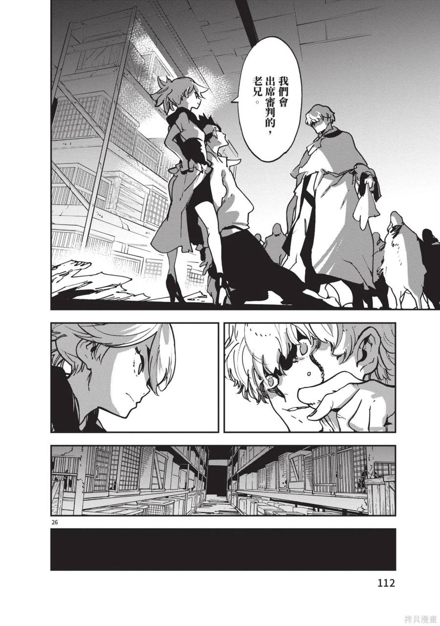 第114页